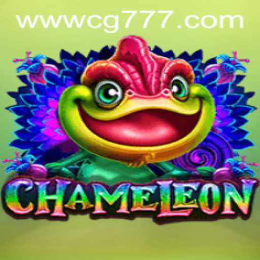 Discover the Excitement of Chameleon: The Intriguing Social Deduction Game with a Twist